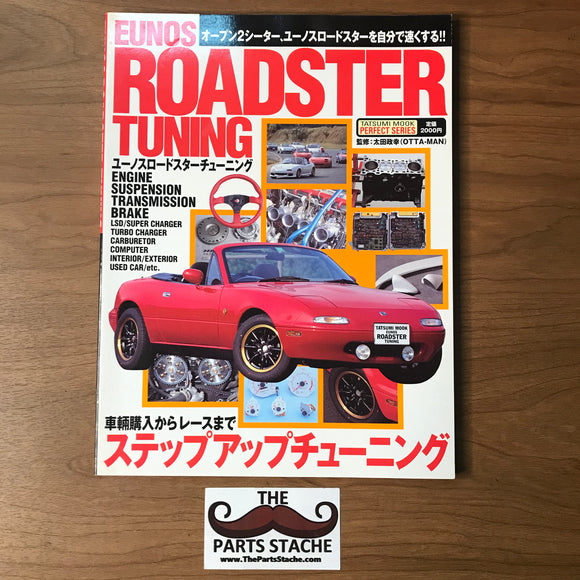Tatsumi Mook Mazda Eunos Roadster Tuning JDM Magazine