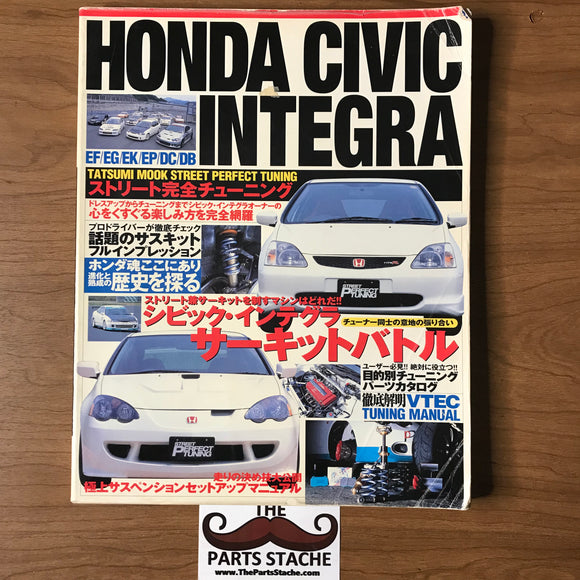 Tatsumi Mook Honda Civic/Integra Tuning JDM Magazine