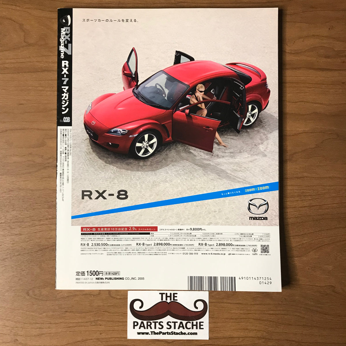 Hyper Rev Mazda RX-7 Magazine No. 28 – The Parts Stache