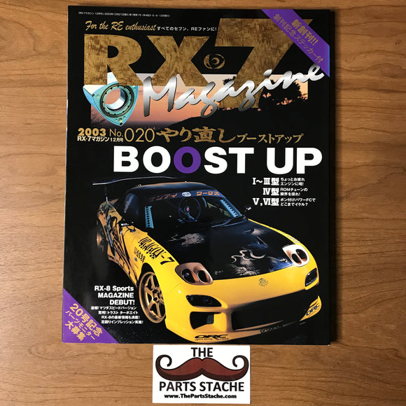 Hyper Rev Mazda RX-7 Magazine No. 20