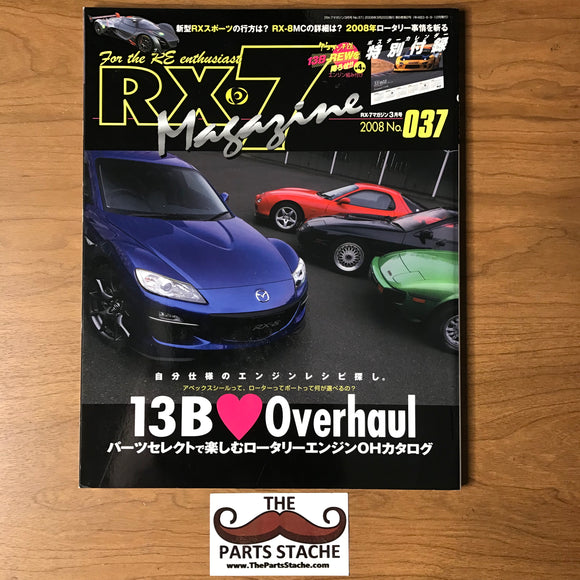 Hyper Rev Mazda RX-7 Magazine No. 37