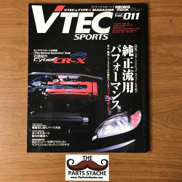 VTEC Sports - V-tec & Type-R JDM Honda Magazine Vol 011