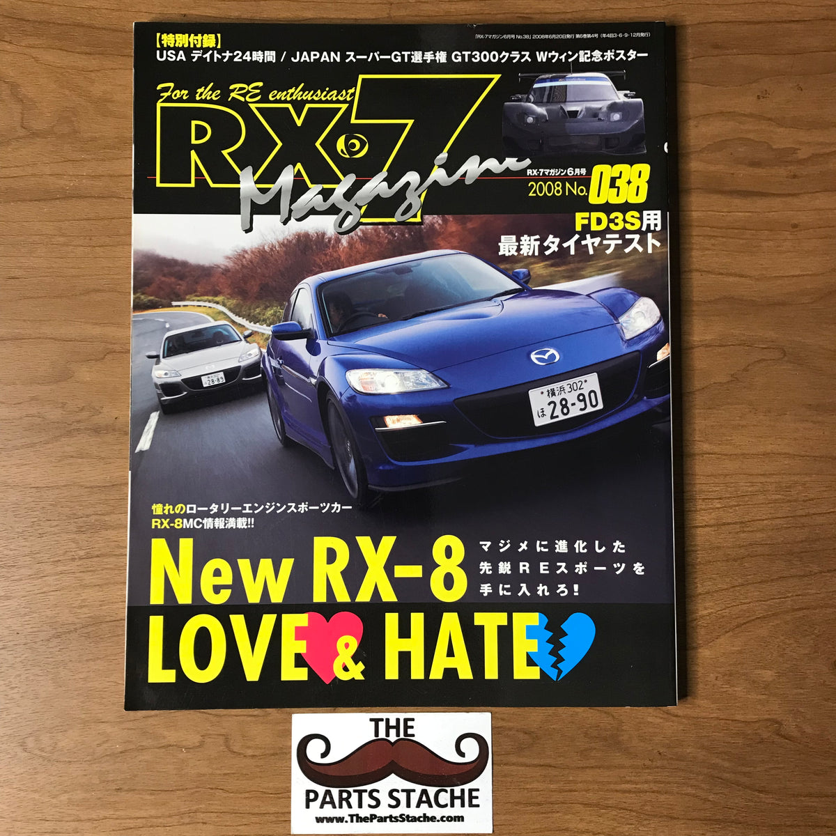 日本に 38 No. Magazine RX-7 Mazda Rev Hyper – Stache Parts The 趣味・スポーツ・実用