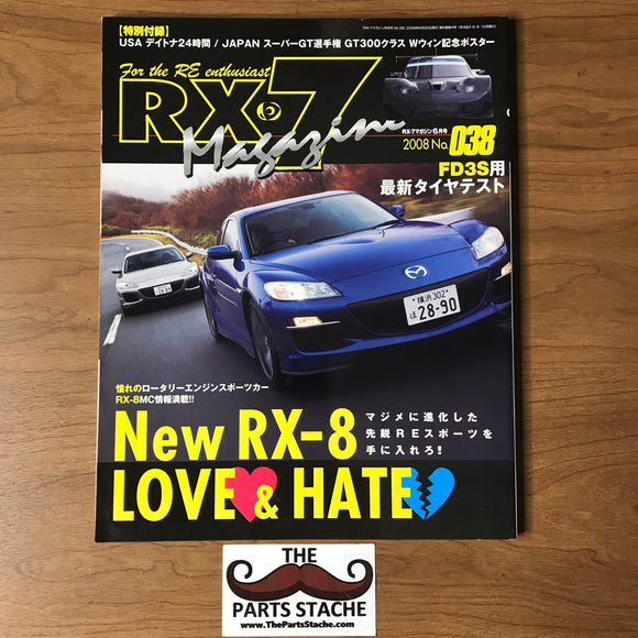 Hyper Rev Mazda RX-7 Magazine No. 38