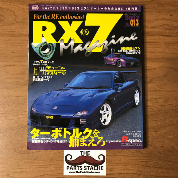 Hyper Rev Mazda RX-7 Magazine No. 13