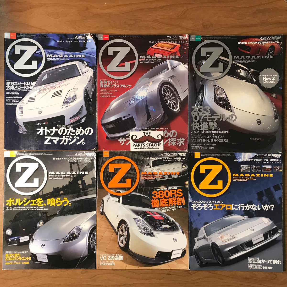 Z Magazine Fairlady 350z JDM Magazine Vol 1-10 Set Z33 – The Parts