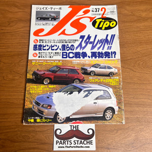 J’s Tipo JDM Car Magazine February 1996