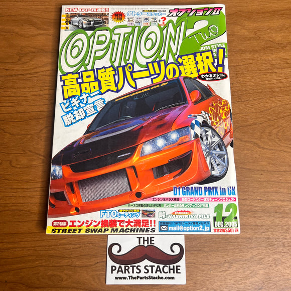 Option2 JDM Tuning Car Magazine December 2005