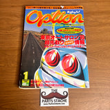 Option JDM Tuning Car Magazine January 1996