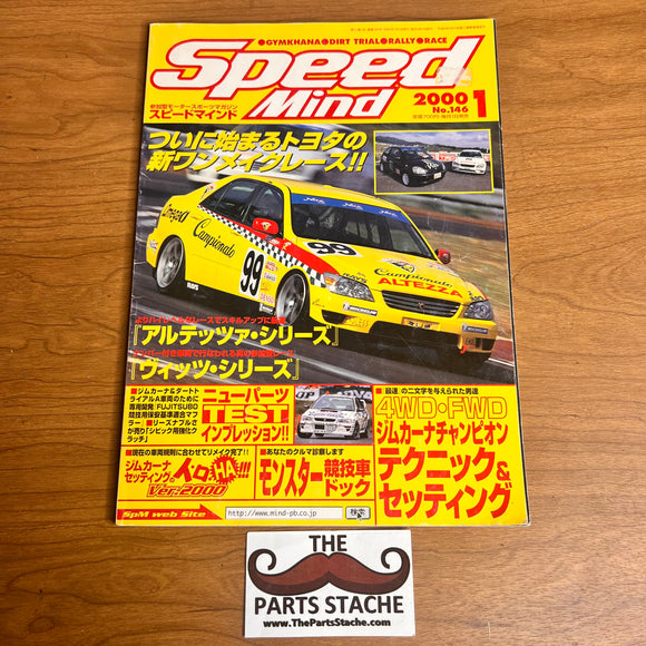 Speed Mind JDM Racing Car Magazine January 2000