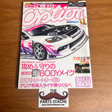 Option JDM Tuning Car Magazine November 2005