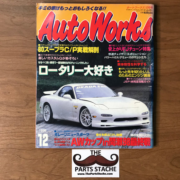 AutoWorks JDM Magazine December 1998