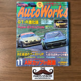 AutoWorks JDM Magazine November 2000