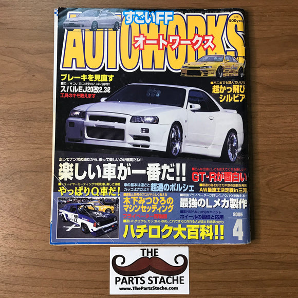 AutoWorks JDM Magazine April 2005