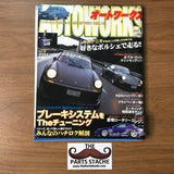 AutoWorks JDM Magazine January 2007