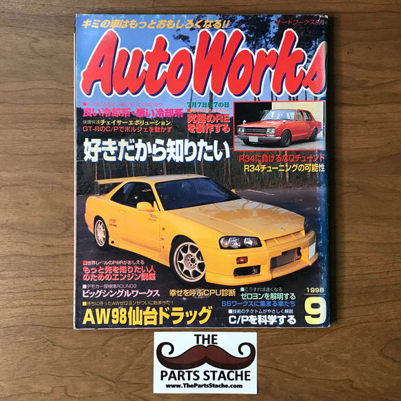 AutoWorks JDM Magazine September 1998