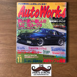 AutoWorks JDM Magazine November 1998