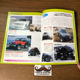 GoldCar 4WD/RV Parts Catalog 1999