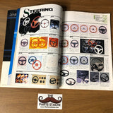 Holiday Auto Parts Catalog 1989