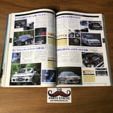 GoldCar Tuning Parts Catalog 1995