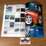 Option Exciting Tuning & Dress-up Parts Catalog 1995