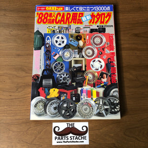 GoldCar Parts Catalog 1988