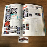 GoldCar Parts Catalog 1995