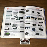 Option Exciting Tuning & Dress-up Parts Catalog 1993