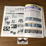 Option Exciting Tuning & Dress-up Parts Catalog 1990