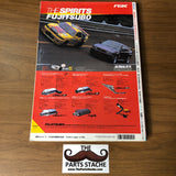 Parts Box Parts Catalog 1996