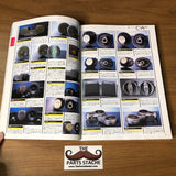 Parts Box Parts Catalog 1995