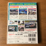 Option Video Vol 248 DVD