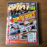 Option Video Vol 209 DVD