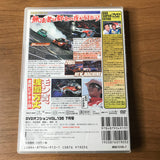 Option Video Vol 135 DVD