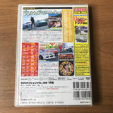 Option Video Vol 129 DVD