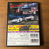 Hot Version Vol 156 DVD (March 2019)