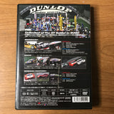 Autobacs Super GT 2007 - Round 6 DVD