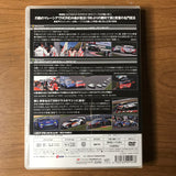 Autobacs Super GT 2012 Vol 2 - Round 3&4 DVD