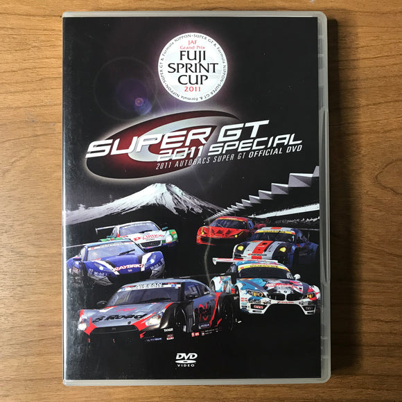 Super GT 2011 Special - Fuji Sprint Cup DVD