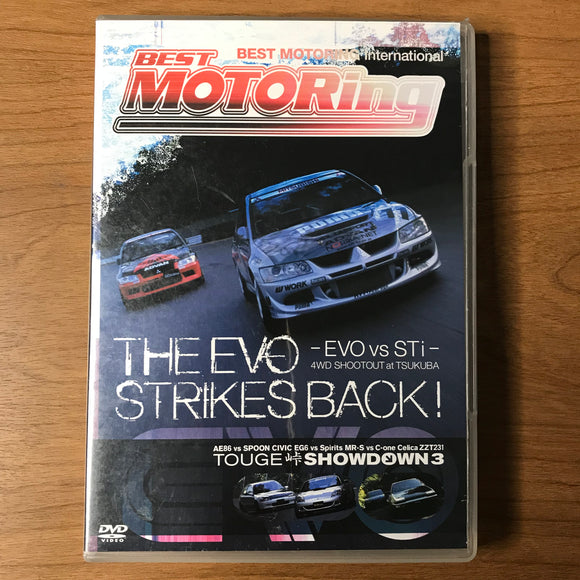 Best Motoring - The EVO Strikes Back! DVD (English)