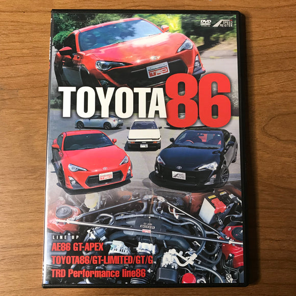 Speed Meister Toyota 86 DVD