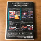 Autobacs Super GT 2010 Round 6 DVD