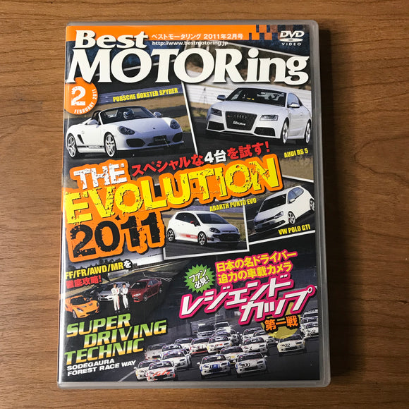 Best Motoring 2011/2 DVD
