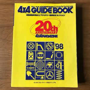 4X4 Magazine Guide Book Parts Catalog 1998
