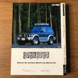 4X4 Magazine Guide Book Parts Catalog 1994