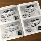 VIP Parts Brochures/Catalogs 2002