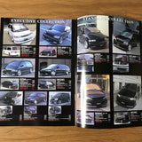 VIP Parts Brochures/Catalogs 2002