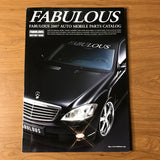 Fabulous Wheels & Aero VIP Catalog 2007