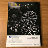 Auto Gallery Wheels Catalog 2016 Vol 29