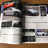 Auto Gallery Wheels Catalog 2016 Vol 29